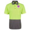 JB's Adults and Kids Hi Vis Non Cuff Traditional Polo Thumbnail