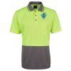 JB's Adults and Kids Hi Vis Non Cuff Traditional Polo Thumbnail