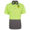 JB's Adults and Kids Hi Vis Non Cuff Traditional Polo Thumbnail