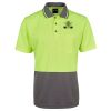 JB's Adults and Kids Hi Vis Non Cuff Traditional Polo Thumbnail