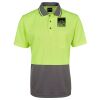JB's Adults and Kids Hi Vis Non Cuff Traditional Polo Thumbnail