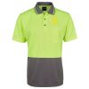 JB's Adults and Kids Hi Vis Non Cuff Traditional Polo Thumbnail