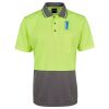 JB's Adults and Kids Hi Vis Non Cuff Traditional Polo Thumbnail