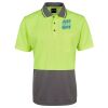 JB's Adults and Kids Hi Vis Non Cuff Traditional Polo Thumbnail
