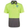 JB's Adults and Kids Hi Vis Non Cuff Traditional Polo Thumbnail